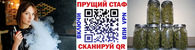 Цена Менделеевск Метадон  Гашиш  COCAIN  A-PVP 