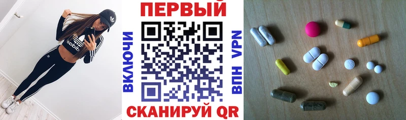 АМФ Premium  Менделеевск 