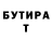 Метадон VHQ Harshit Bhangre
