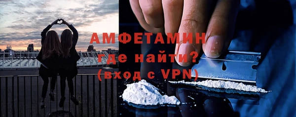 хмурый Горно-Алтайск
