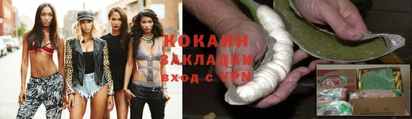 герыч Белоозёрский