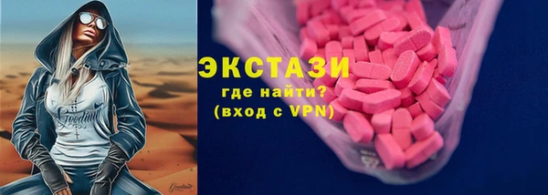 прущий лед Богданович