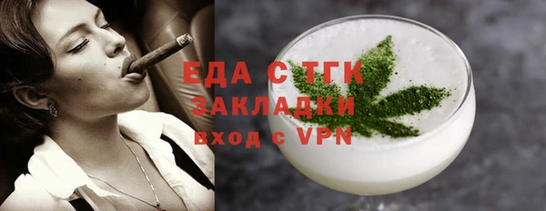 MDMA Premium VHQ Беломорск