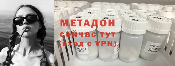 jwh Белокуриха