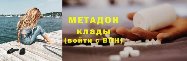 гидра Коряжма