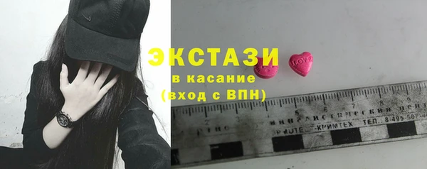 прущая мука Костерёво