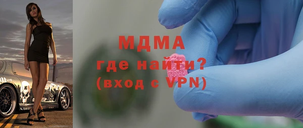 jwh Белокуриха