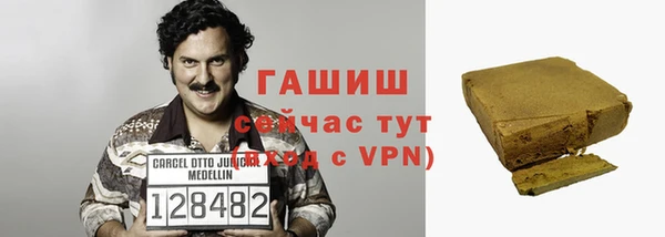 PSILOCYBIN Богородск