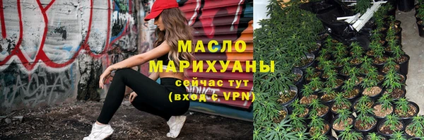 PSILOCYBIN Богородск