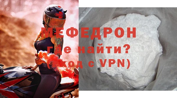 jwh Белокуриха