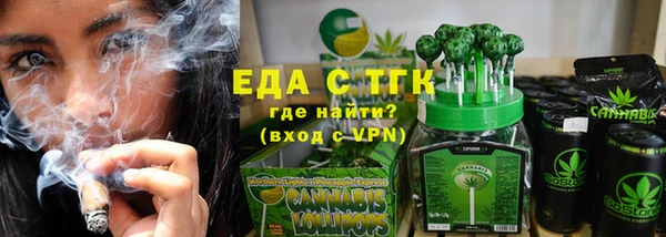 MDMA Premium VHQ Беломорск
