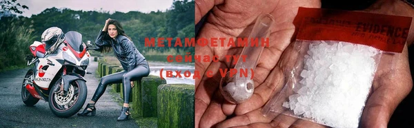 PSILOCYBIN Богородск