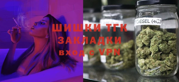 PSILOCYBIN Богородск