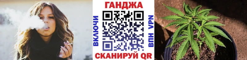 что такое наркотик  блэк спрут зеркало  Конопля тримм  Менделеевск 